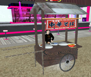 なぜか屋台のラーメン屋でバイト。そこに屋台があったから...