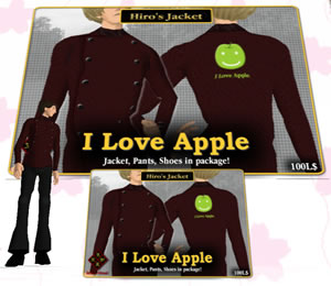 新製品「I Love Apple」ジャケット
